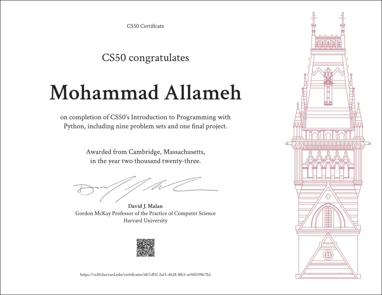 Harvard University cs50p course certificate